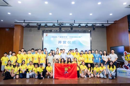 图片 12.png
